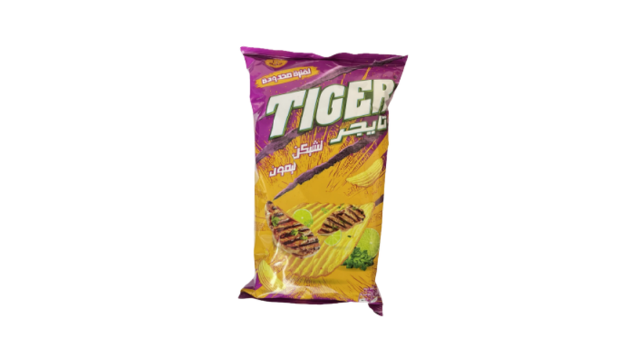 Tiger Chip Lemon(Egypt)