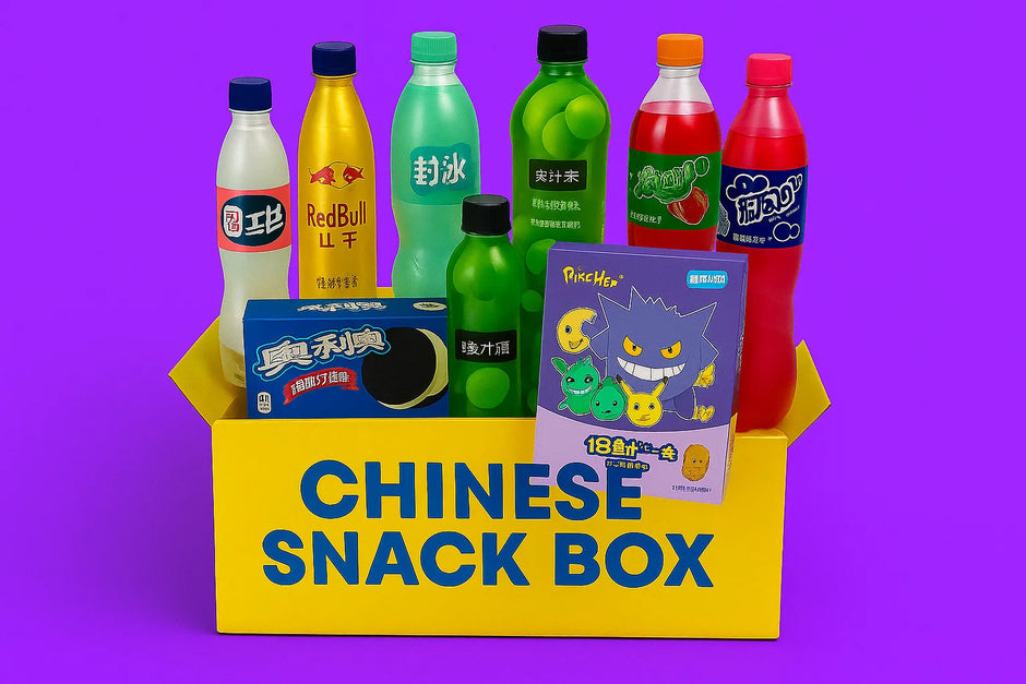 Chinese Snack Box